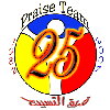 التسبيح